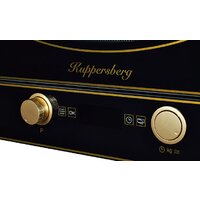 Микроволновая печь KUPPERSBERG RMW 393 B - Изображение №3 — Chaika Market