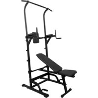 Турник с брусьями DFC G004 Power Tower — Chaika Market