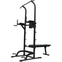 Турник с брусьями DFC G004 Power Tower - Изображение №2 — Chaika Market