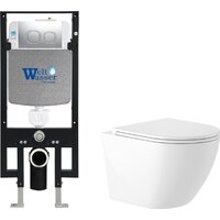 Унитаз подвесной Saniteco KW-9003W + 497 + RD-CR - Изображение №7 — Chaika Market