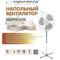 Вентилятор Esperanza EHF001WE - Изображение №2 — Chaika Market