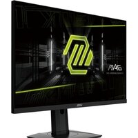 Игровой монитор MSI MAG 274QRF QD E2 - Изображение №3 — Chaika Market