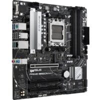Материнская плата ASUS Prime B650M-A II-CSM - Изображение №2 — Chaika Market