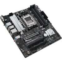 Материнская плата ASUS Prime B650M-A II-CSM - Изображение №4 — Chaika Market