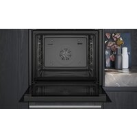 Электрический духовой шкаф Siemens iQ300 HR532GBS3 - Изображение №5 — Chaika Market