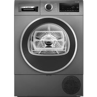 Сушильная машина Bosch Serie 6 WQG233CRPL — Chaika Market