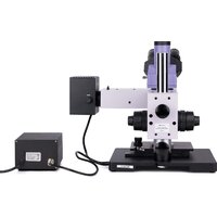 Микроскоп Magus Metal D630 LCD 83029 - Изображение №7 — Chaika Market