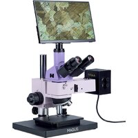 Микроскоп Magus Metal D630 LCD 83029 - Изображение №3 — Chaika Market