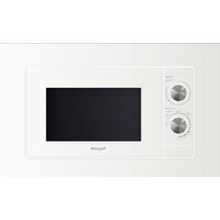 Микроволновая печь Weissgauff HMT-2012 Grill — Chaika Market