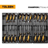Универсальный набор инструментов Tolsen TT85416 (239 предметов) - Изображение №5 — Chaika Market