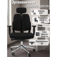 Офисное кресло Jiqiao R6015 (черный) - Изображение №2 — Chaika Market