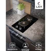 Варочная панель LEX GVG 323A BBL - Изображение №2 — Chaika Market