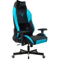 Игровое (геймерское) кресло Knight Neon (черный/голубой) — Chaika Market