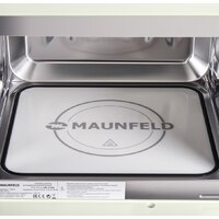 Микроволновая печь MAUNFELD JBMO.20.5GRIB - Изображение №8 — Chaika Market