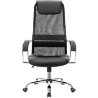 Офисное кресло Brabix Stalker EX-608 CH (черный) - Изображение №2 — Chaika Market