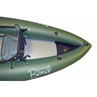 Надувная лодка Вольный ветер Ермак 450 Смарт (оранжевый) - Изображение №6 — Chaika Market