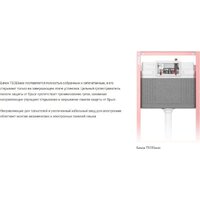 Унитаз подвесной Saniteco KW-99046 + TECE 9400414 - Изображение №10 — Chaika Market