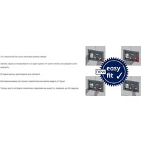 Унитаз подвесной Saniteco KW-99046 + TECE 9400414 - Изображение №13 — Chaika Market