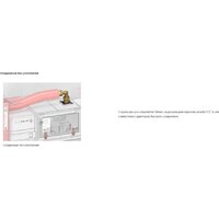 Унитаз подвесной Saniteco KW-99046 + TECE 9400414 - Изображение №14 — Chaika Market