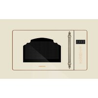 Микроволновая печь Hiberg VM 6502 YR — Chaika Market