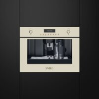 Кофемашина Smeg CMS8451P - Изображение №2 — Chaika Market
