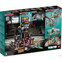 Конструктор LEGO Vidiyo 43114 Корабль Пирата Панка - Изображение №2 — Chaika Market