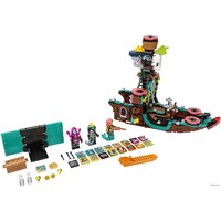 Конструктор LEGO Vidiyo 43114 Корабль Пирата Панка - Изображение №3 — Chaika Market