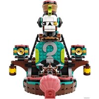 Конструктор LEGO Vidiyo 43114 Корабль Пирата Панка - Изображение №4 — Chaika Market