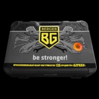 Универсальный набор инструментов Berger BG135-1214 (135 предметов) - Изображение №10 — Chaika Market