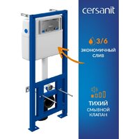 Унитаз подвесной Cersanit Carina New Clean On с инстал. Link Pro (с кнопкой Corner 64108 хром глянцевый) - Изображение №8 — Chaika Market