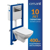 Унитаз подвесной Cersanit Carina New Clean On с инстал. Link Pro (с кнопкой Corner 64108 хром глянцевый) - Изображение №2 — Chaika Market