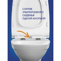 Унитаз подвесной Cersanit Carina New Clean On с инстал. Link Pro (с кнопкой Corner 64108 хром глянцевый) - Изображение №5 — Chaika Market