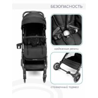 Коляска прогулочная «книга» Amarobaby Voyager (черный) - Изображение №6 — Chaika Market