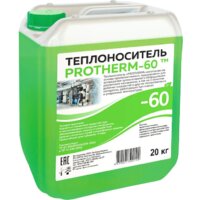 Теплоноситель PROTHERM -60 20 кг — Chaika Market