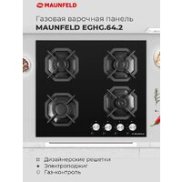 Варочная панель MAUNFELD EGHG.64.2CB/G - Изображение №19 — Chaika Market