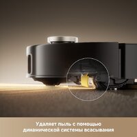 Робот-пылесос Trouver Robot Vacuum Mobius 60 Black RLV83LE (евровилка, черный) - Изображение №13 — Chaika Market