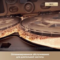 Робот-пылесос Trouver Robot Vacuum Mobius 60 Black RLV83LE (евровилка, черный) - Изображение №14 — Chaika Market