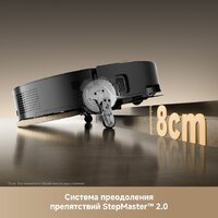 Робот-пылесос Trouver Robot Vacuum Mobius 60 Black RLV83LE (евровилка, черный) - Изображение №12 — Chaika Market