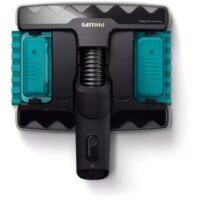 Пылесос Philips XC8347/01 - Изображение №8 — Chaika Market