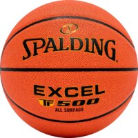 Баскетбольный мяч Spalding Excel TF500 (7 размер) — Chaika Market