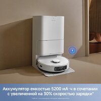 Робот-пылесос Trouver Robot Vacuum E40 Ultra RLE21SE (евровилка, белый) - Изображение №10 — Chaika Market