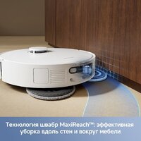 Робот-пылесос Trouver Robot Vacuum E40 Ultra RLE21SE (евровилка, белый) - Изображение №7 — Chaika Market