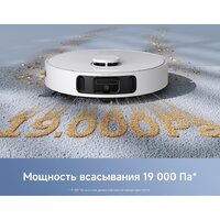 Робот-пылесос Trouver Robot Vacuum E40 Ultra RLE21SE (евровилка, белый) - Изображение №6 — Chaika Market