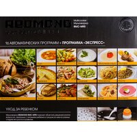 Мультиварка Redmond (Редмонд) RMC-M90 - Изображение №20 — Chaika Market