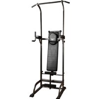 Турник с брусьями DFC G003 Power Tower - Изображение №5 — Chaika Market