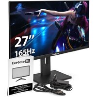 Игровой монитор ExeGate Combat EG2707C EX296975RUS - Изображение №6 — Chaika Market