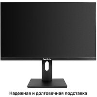 Игровой монитор ExeGate Combat EG2707C EX296975RUS - Изображение №4 — Chaika Market