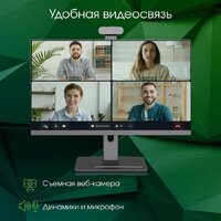 Моноблок Digma Pro Vision DM23P5-ADXW01 - Изображение №10 — Chaika Market