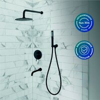 Душевая система  РМС SUS129BL-1S - Изображение №2 — Chaika Market
