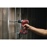 Дрель-шуруповерт Milwaukee M18 BDD-202C 4933443555 (с 2-мя АКБ, кейс) - Изображение №9 — Chaika Market